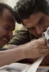 Мойщики собак (фильм 2020)