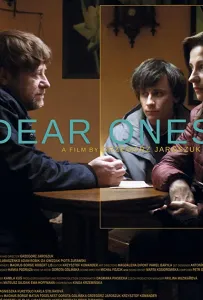 Близкие (фильм 2020)