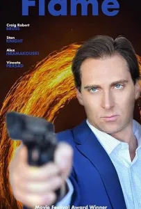 Пламя свечи (фильм 2020)