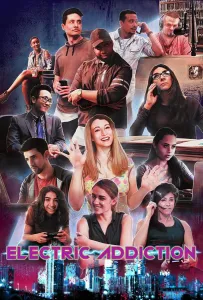 Электронная зависимость (фильм 2020)