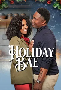 Рождественский роман (фильм 2025)