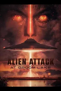 Атака пришельцев на реке Грум (фильм 2024)