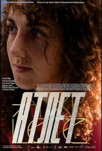 Атлет (фильм 2025)