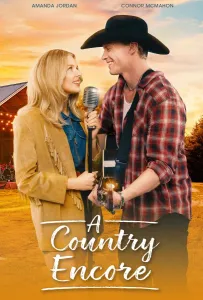 Кантри на бис (фильм 2025)