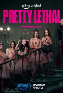 Смертельно прекрасна (фильм 2026)