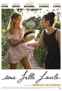 Мое прекрасное лето с Софи (фильм 2019)