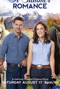 Летний роман (фильм 2019)