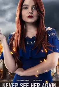 Вдохновение года (фильм 2019)