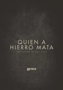 Око за око (фильм 2019)