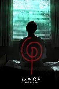 Тварь (фильм 2019)