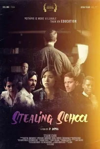 Школа воровства (фильм 2019)