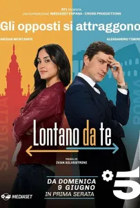 Далеко от тебя (сериал 2019)