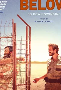 На дне (фильм 2019)