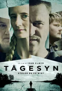 Затуманенный взгляд (фильм 2019)