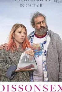 Рыбосекс (фильм 2019)