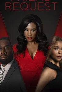 Запрос в друзья (фильм 2019)