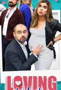 Кто влюбился - тот проиграл (фильм 2019)