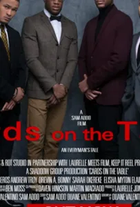 Карты на стол (фильм 2019)