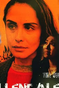 Аллендейлское проклятье (фильм 2019)