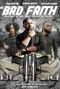 Злой умысел (фильм 2019)