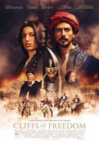 Скалы свободы (фильм 2019)