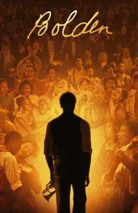 Болден! (фильм 2019)