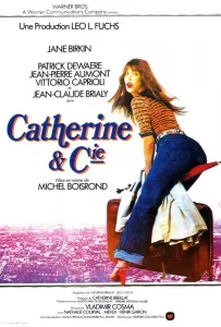 Катрин и Ко (фильм 1975)
