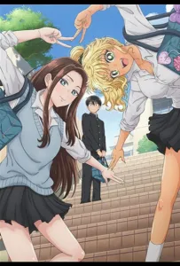 Где те девушки, что были бы добры к отаку? (аниме сериал 2026)